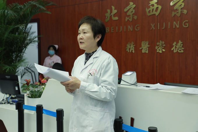 西京动态丨玩球,玩球（中国）召开全院工作会议(图4)