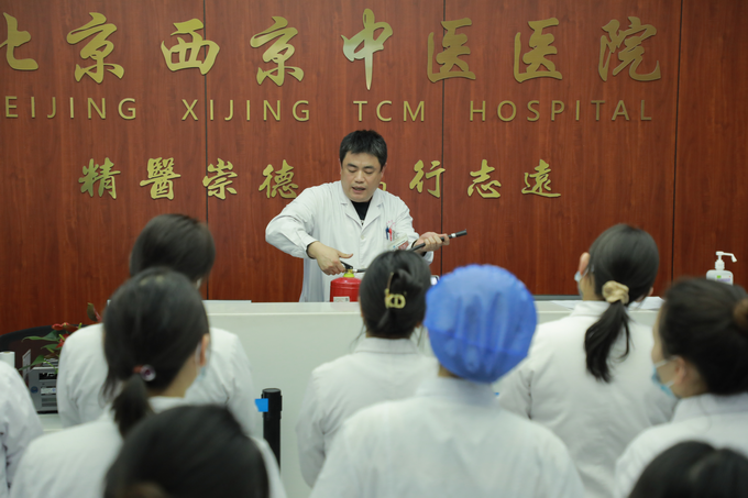 西京动态丨玩球,玩球（中国）召开全院工作会议(图8)