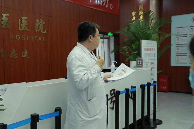 西京动态丨玩球,玩球（中国）召开全院工作会议(图6)