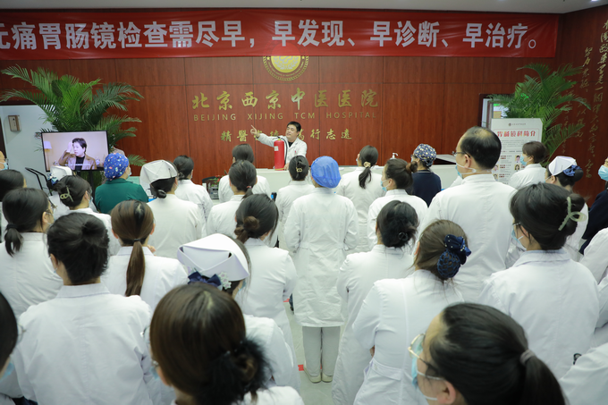 西京动态丨玩球,玩球（中国）召开全院工作会议(图9)